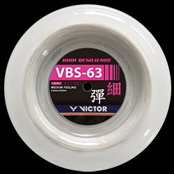 Bobine VICTOR vbs-63 blanc 